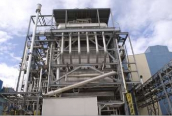 BAYMINA 770 MW KÇES PROJESI