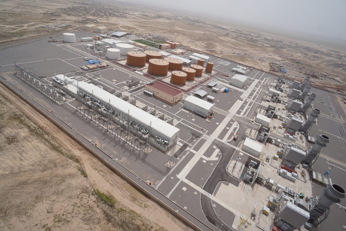 NAINAWA 6X125 MW BÇES PROJESI